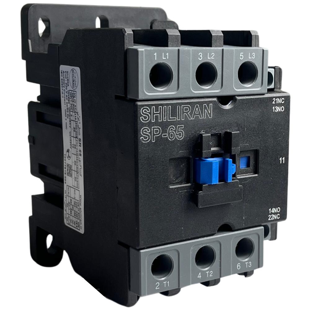 ${item.product_name}