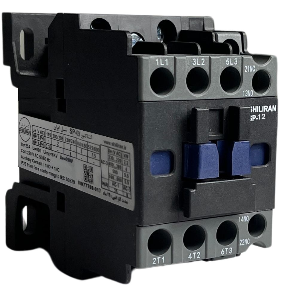 ${item.product_name}